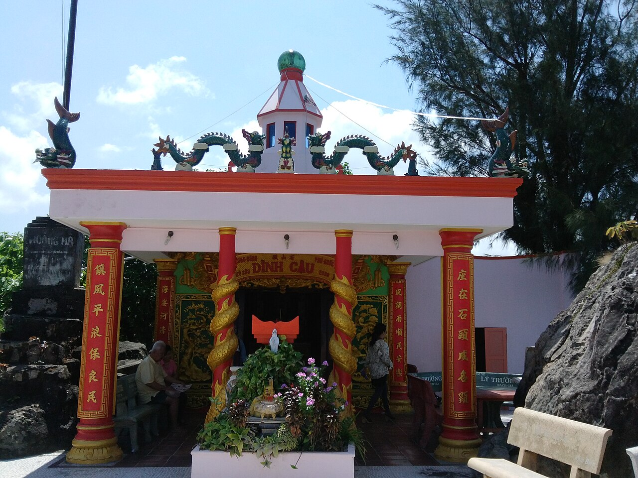Ảnh minh họa Phú Quốc